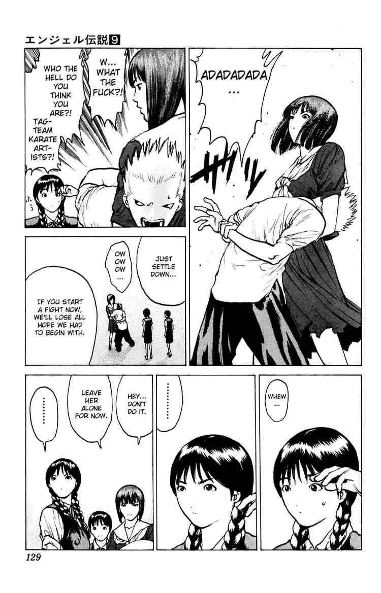 Angel Densetsu Chapter 45 page 27