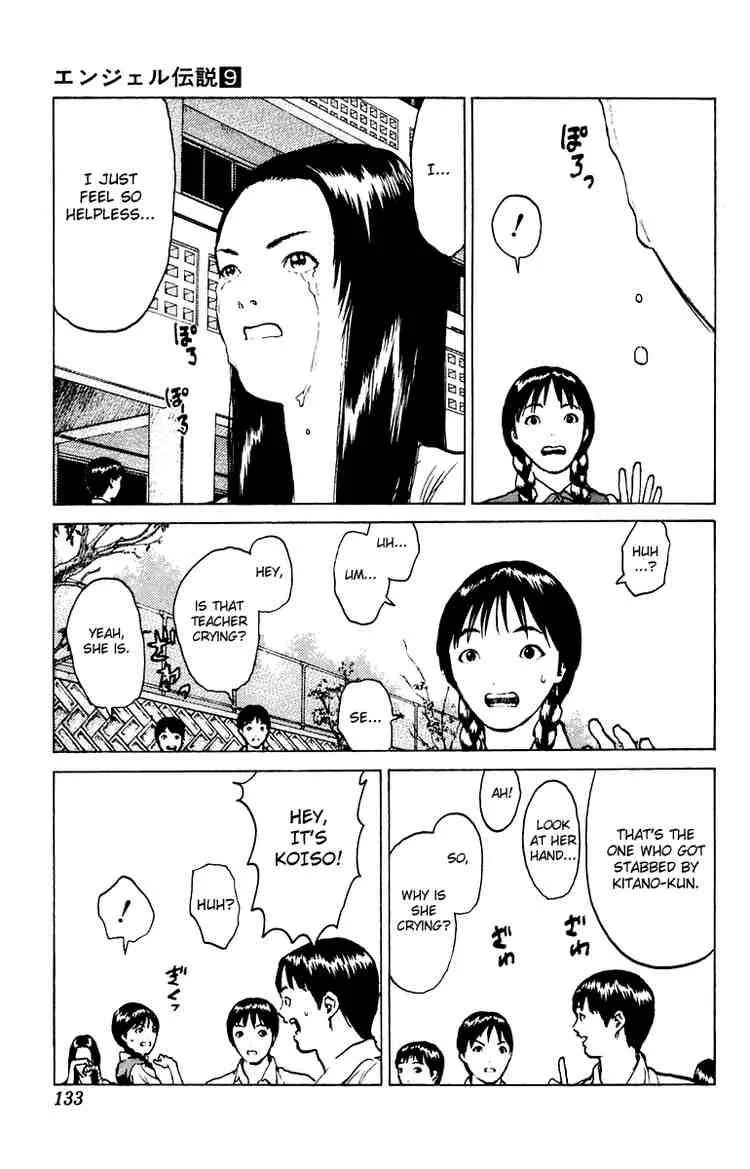 Angel Densetsu Chapter 45 page 31