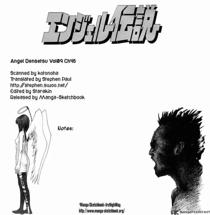 Angel Densetsu Chapter 46 page 1