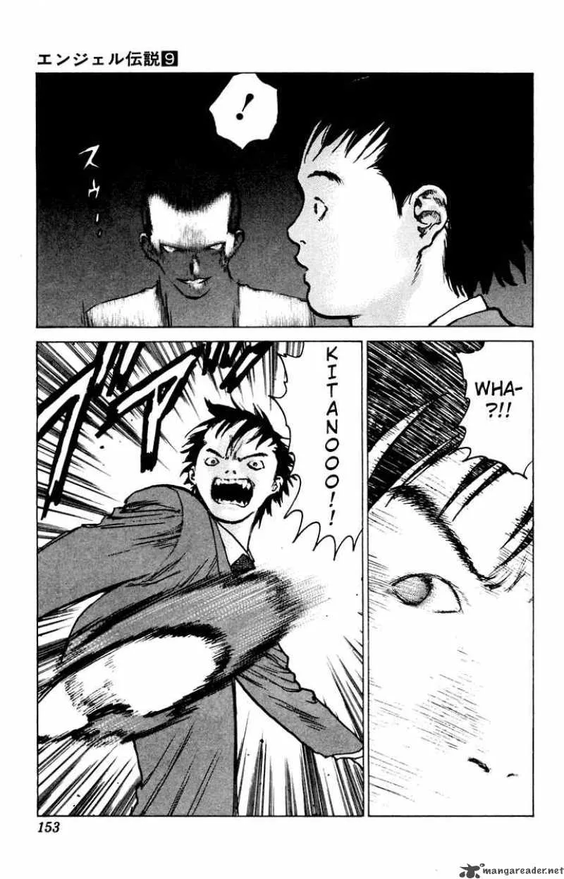 Angel Densetsu Chapter 46 page 18