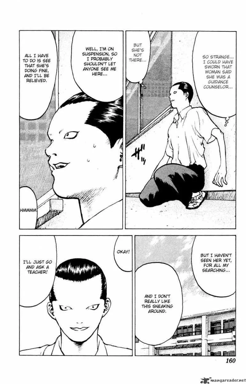 Angel Densetsu Chapter 46 page 25