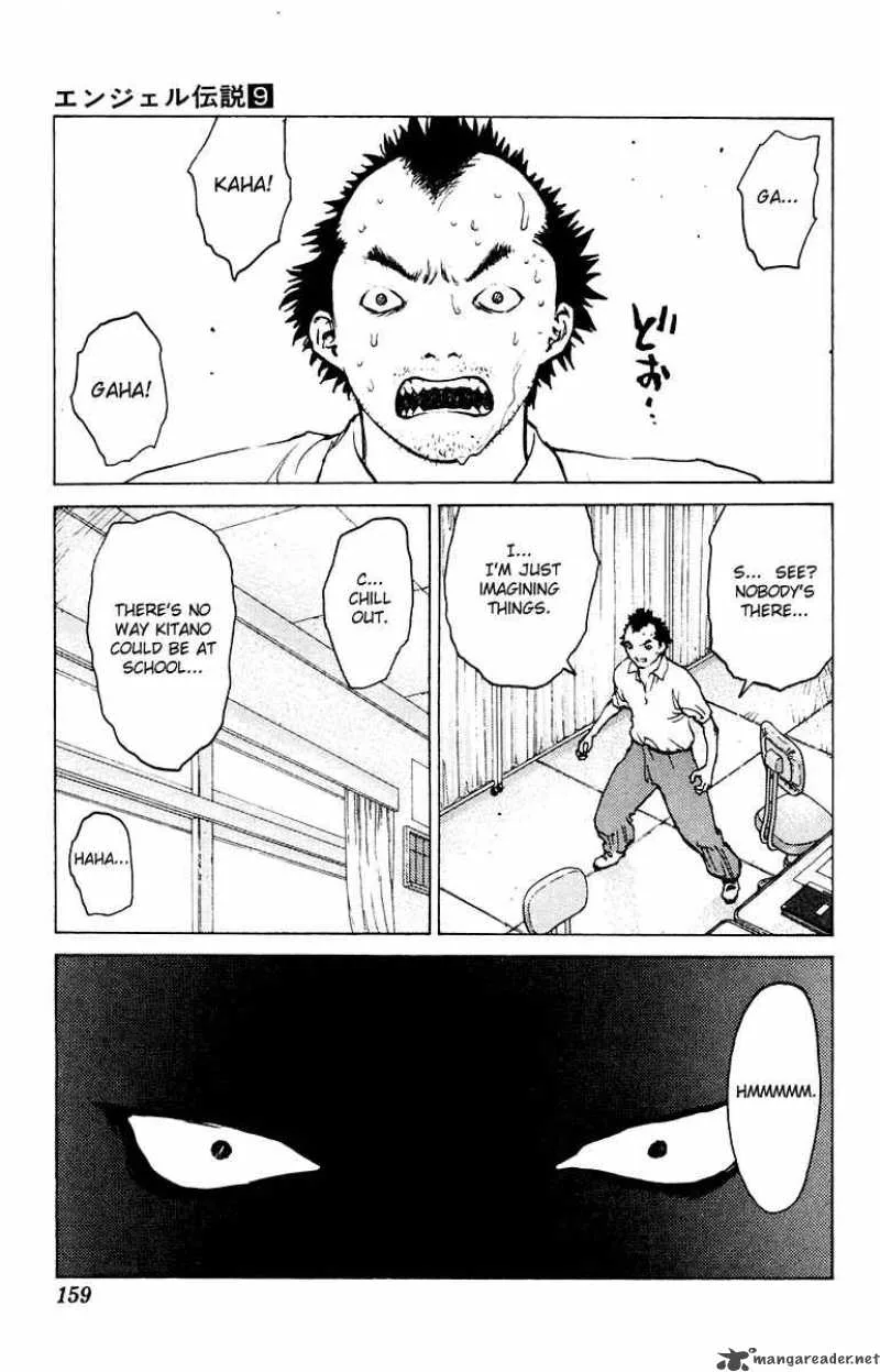 Angel Densetsu Chapter 46 page 24