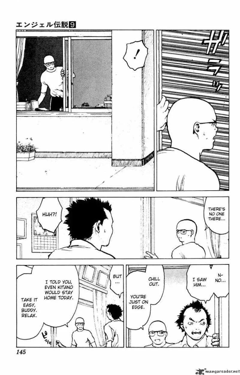 Angel Densetsu Chapter 46 page 10