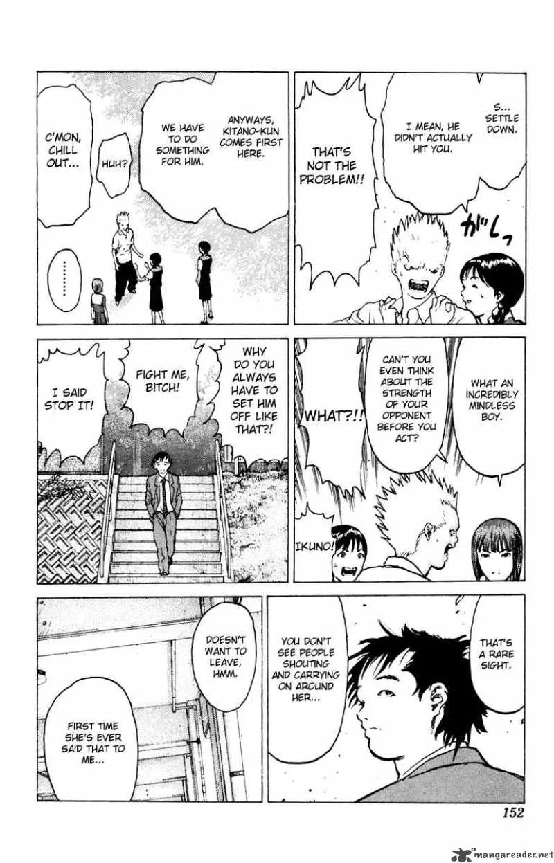 Angel Densetsu Chapter 46 page 17