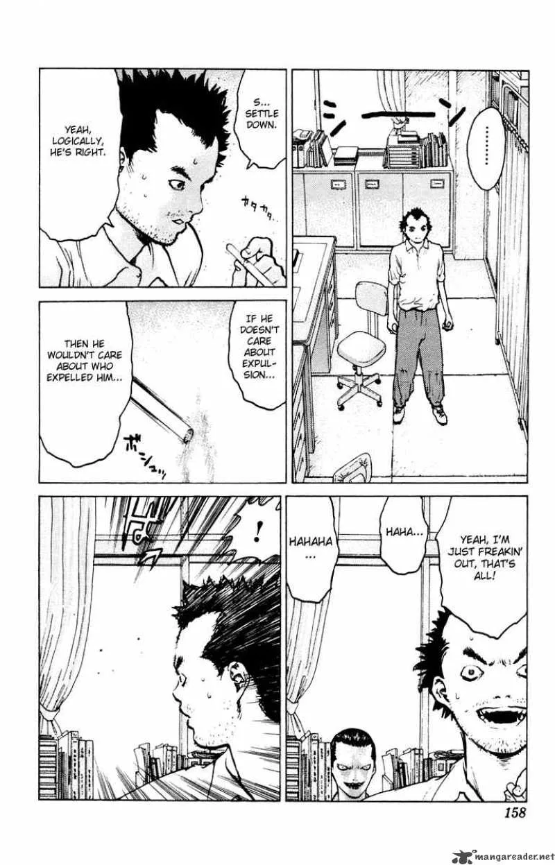 Angel Densetsu Chapter 46 page 23