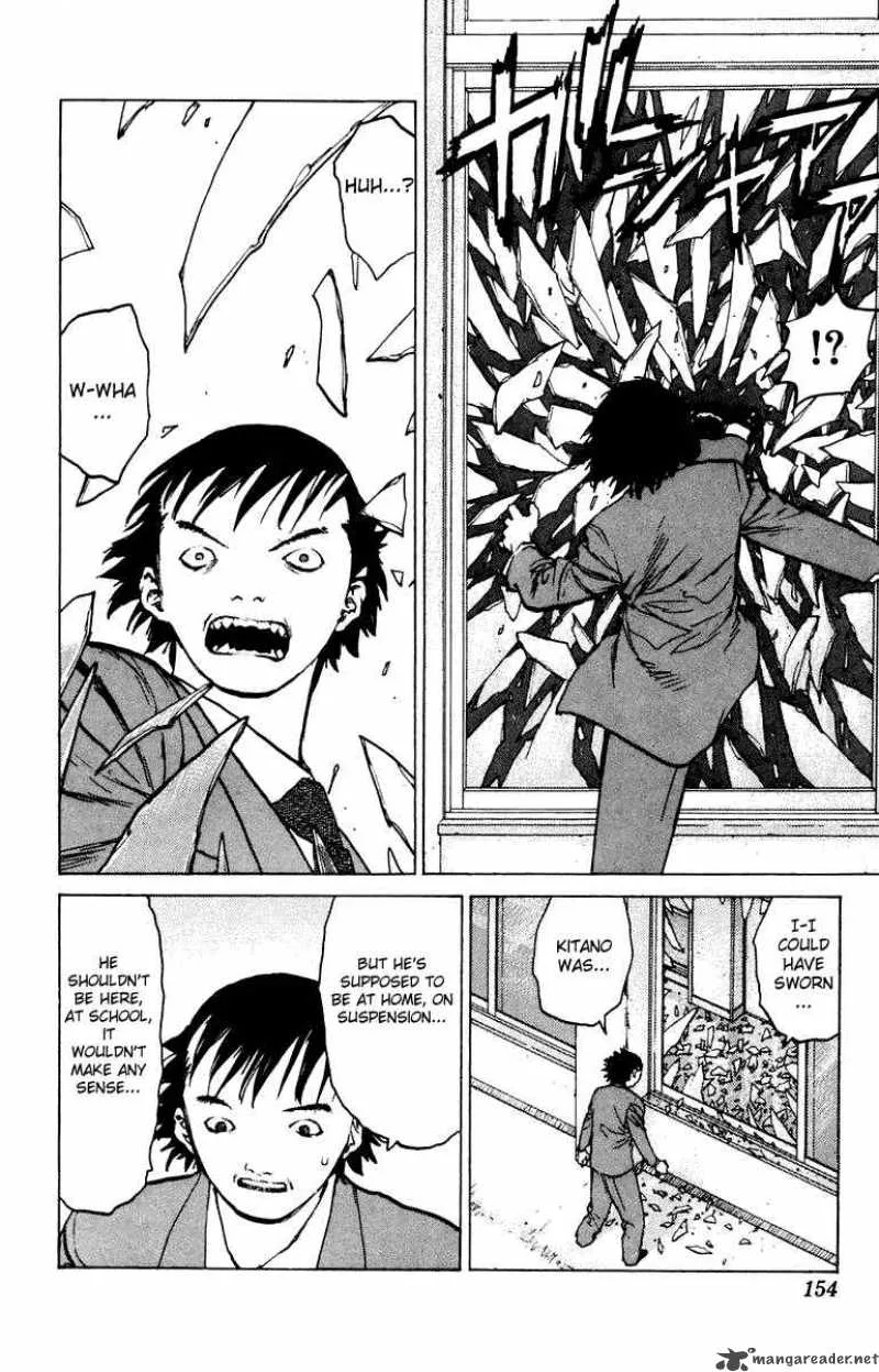 Angel Densetsu Chapter 46 page 19