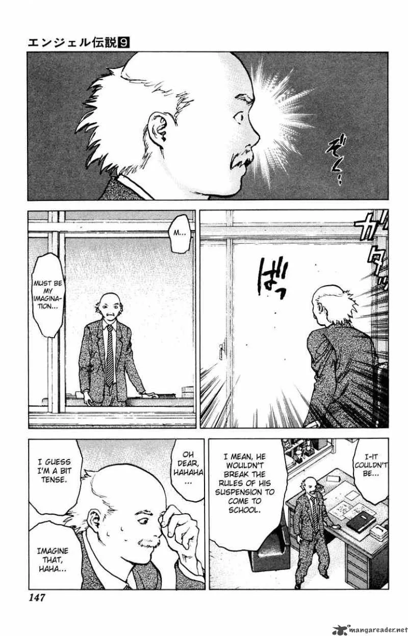 Angel Densetsu Chapter 46 page 12