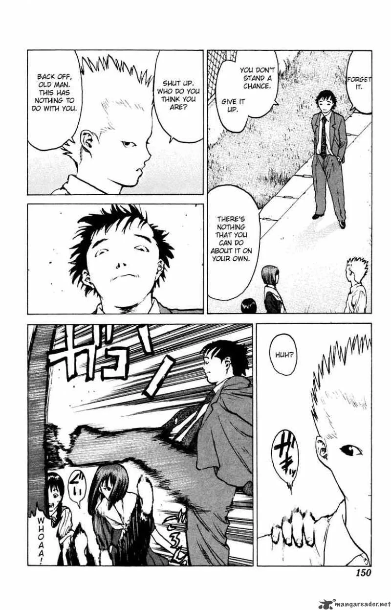 Angel Densetsu Chapter 46 page 15