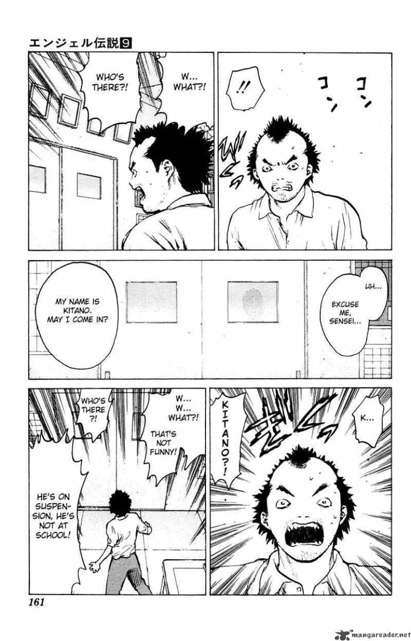 Angel Densetsu Chapter 46 page 26