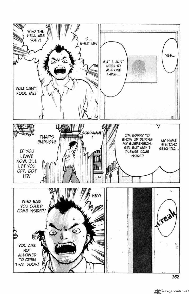 Angel Densetsu Chapter 46 page 27