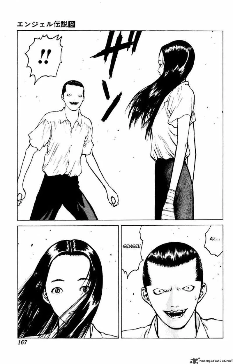 Angel Densetsu Chapter 46 page 32