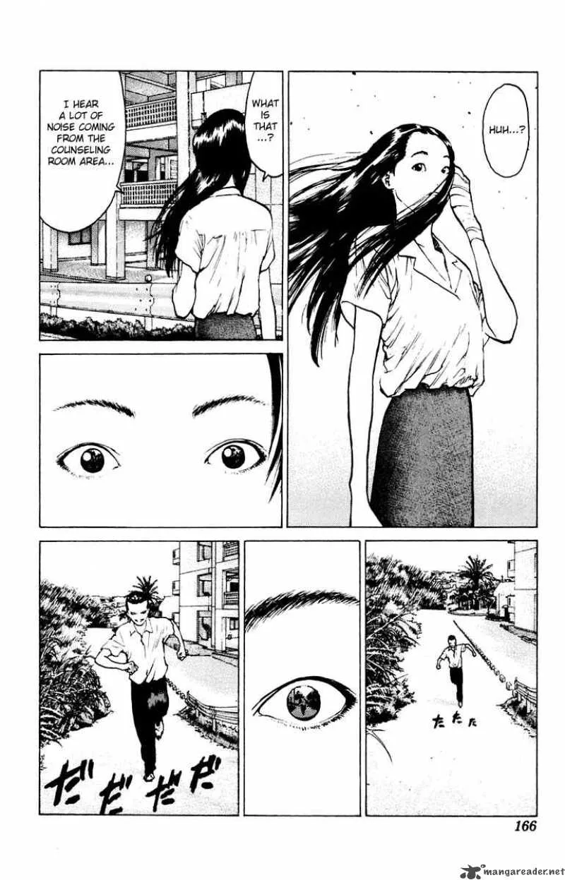 Angel Densetsu Chapter 46 page 31