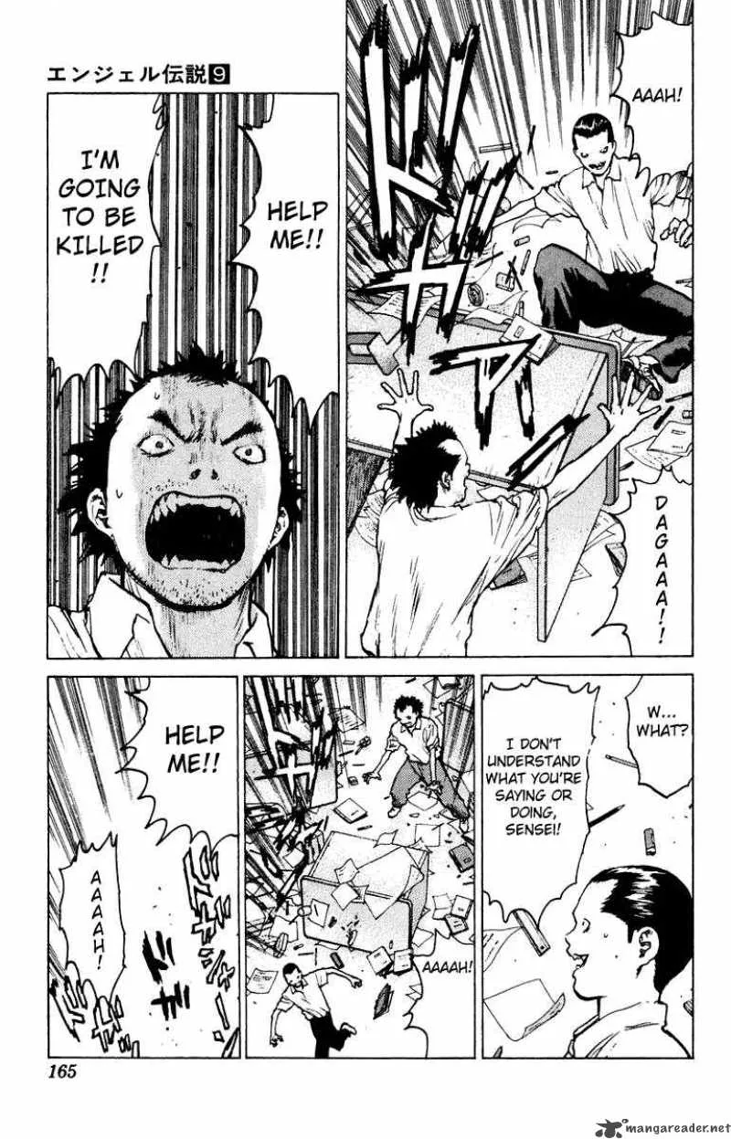 Angel Densetsu Chapter 46 page 30