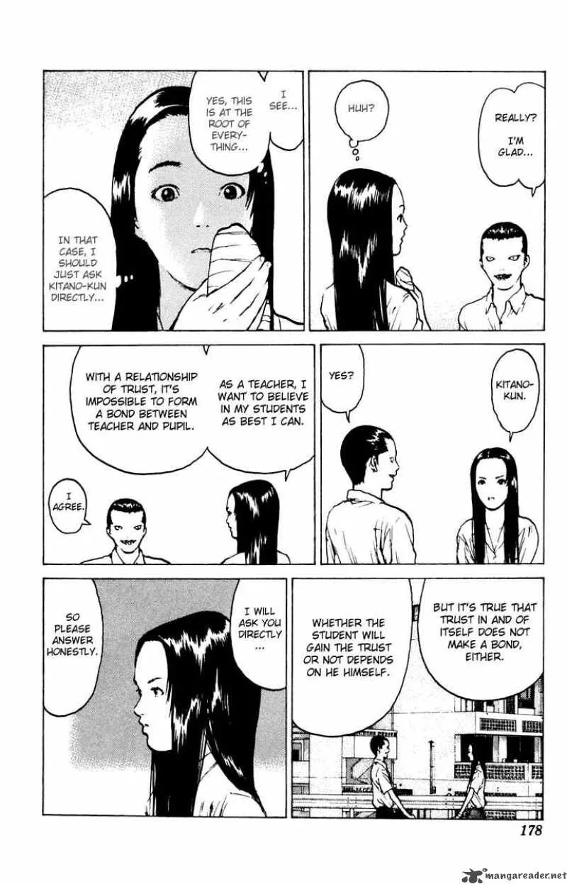 Angel Densetsu Chapter 47 page 11