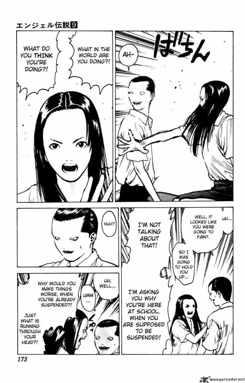 Angel Densetsu Chapter 47 page 6