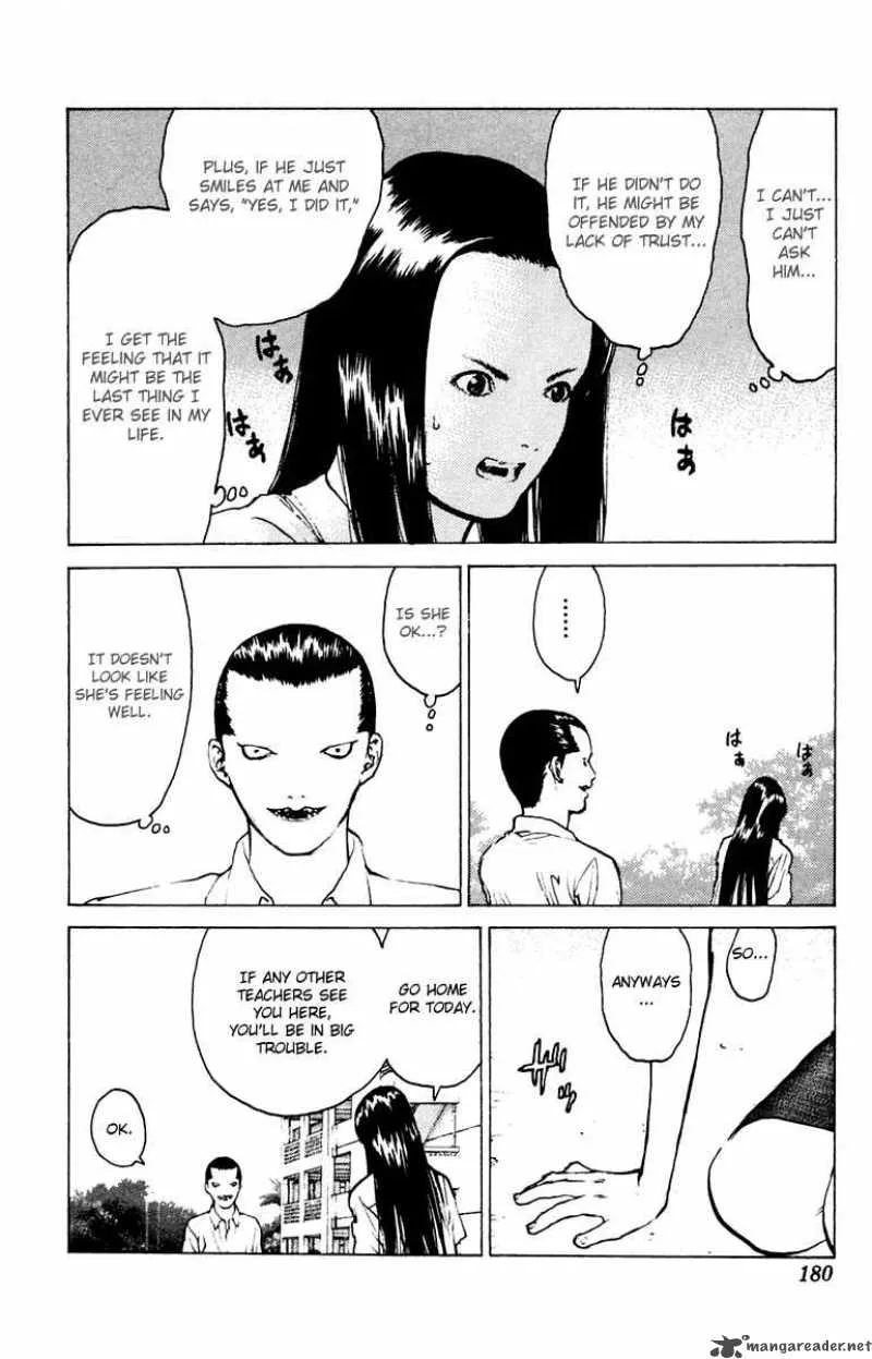 Angel Densetsu Chapter 47 page 13