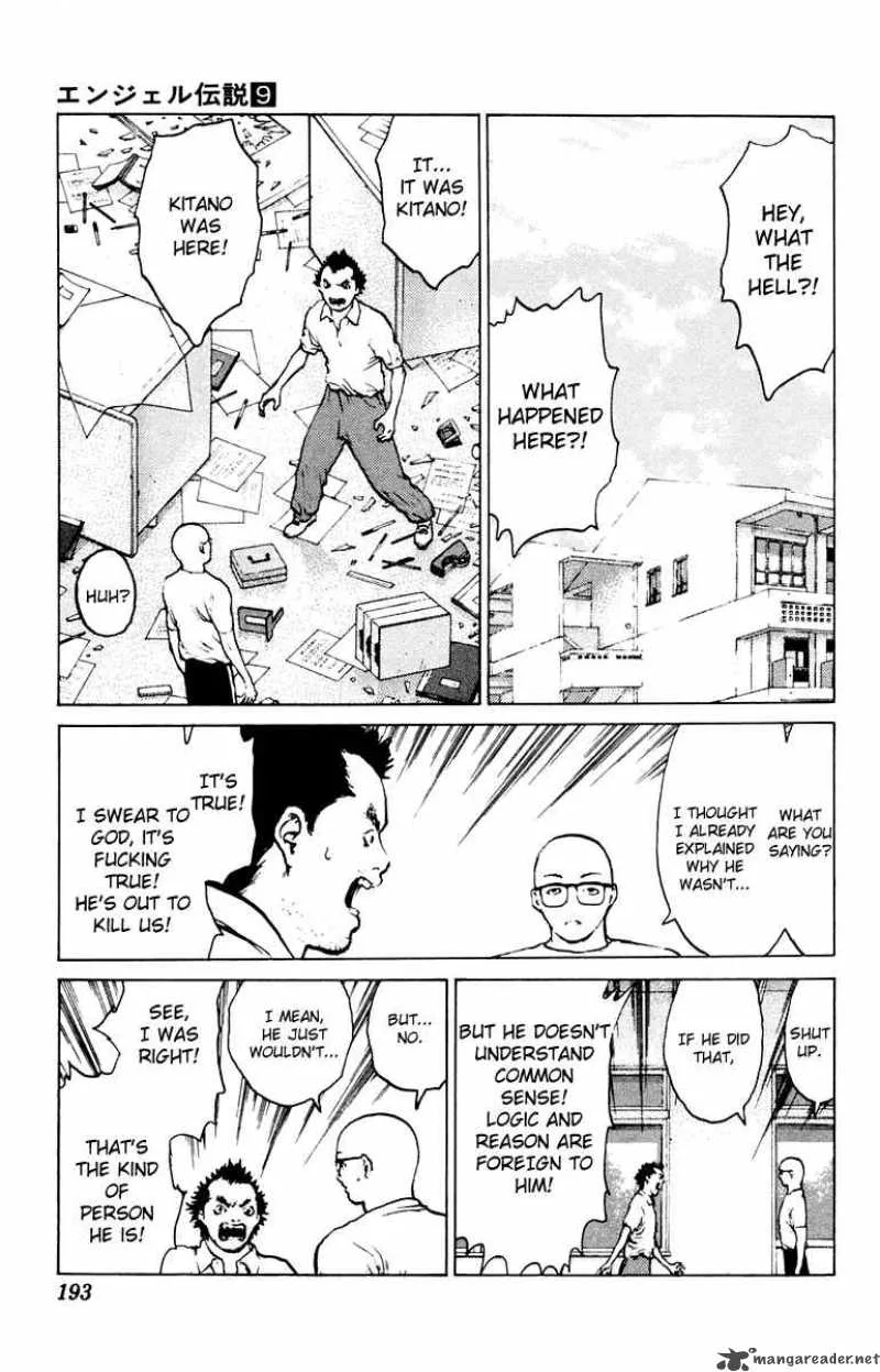 Angel Densetsu Chapter 47 page 26