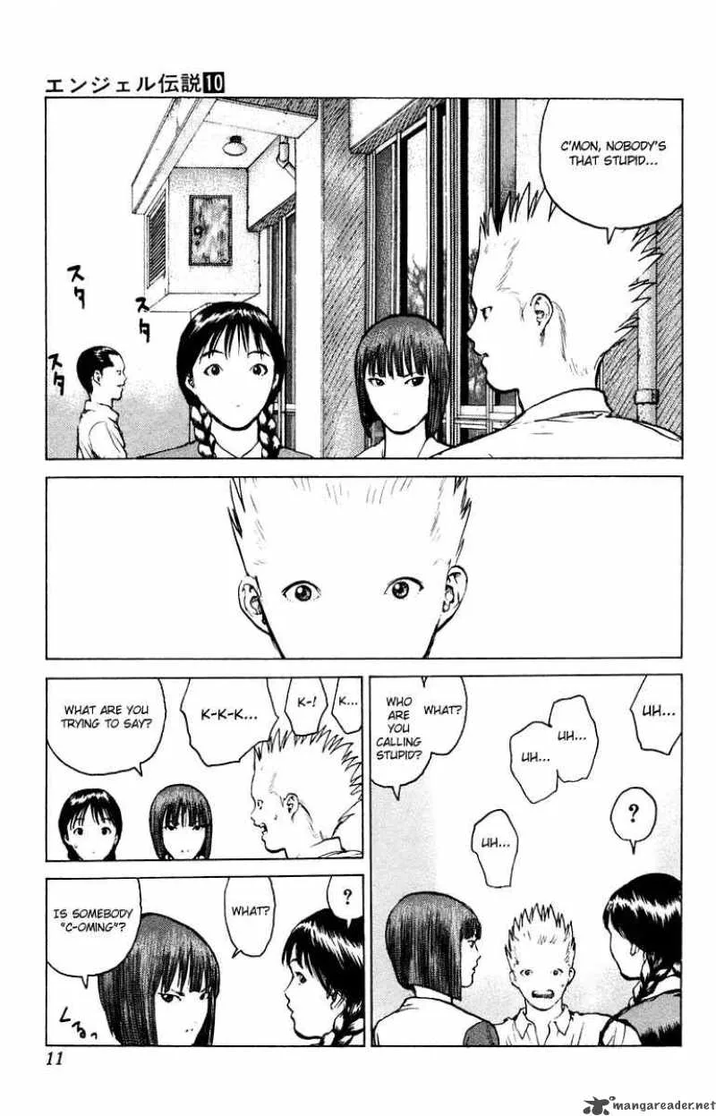 Angel Densetsu Chapter 48 page 11