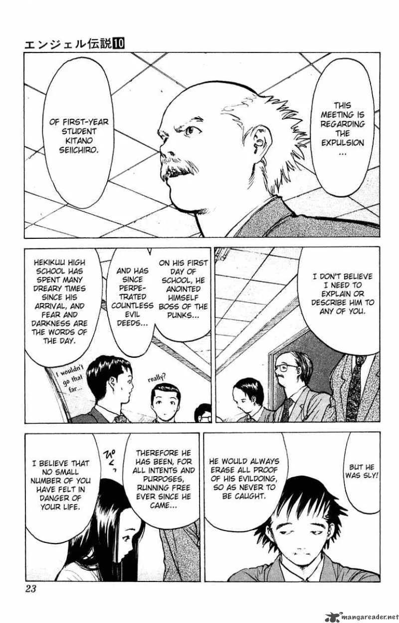 Angel Densetsu Chapter 48 page 23