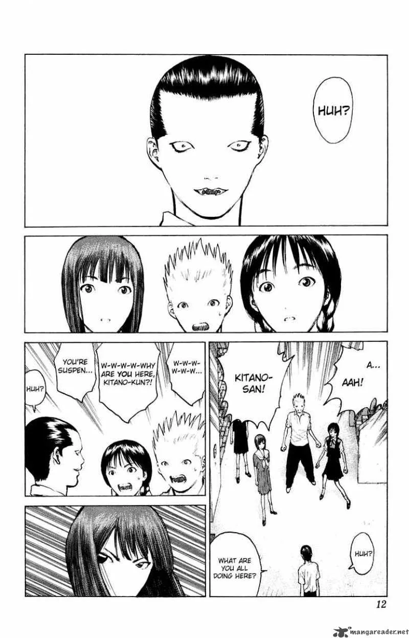 Angel Densetsu Chapter 48 page 12
