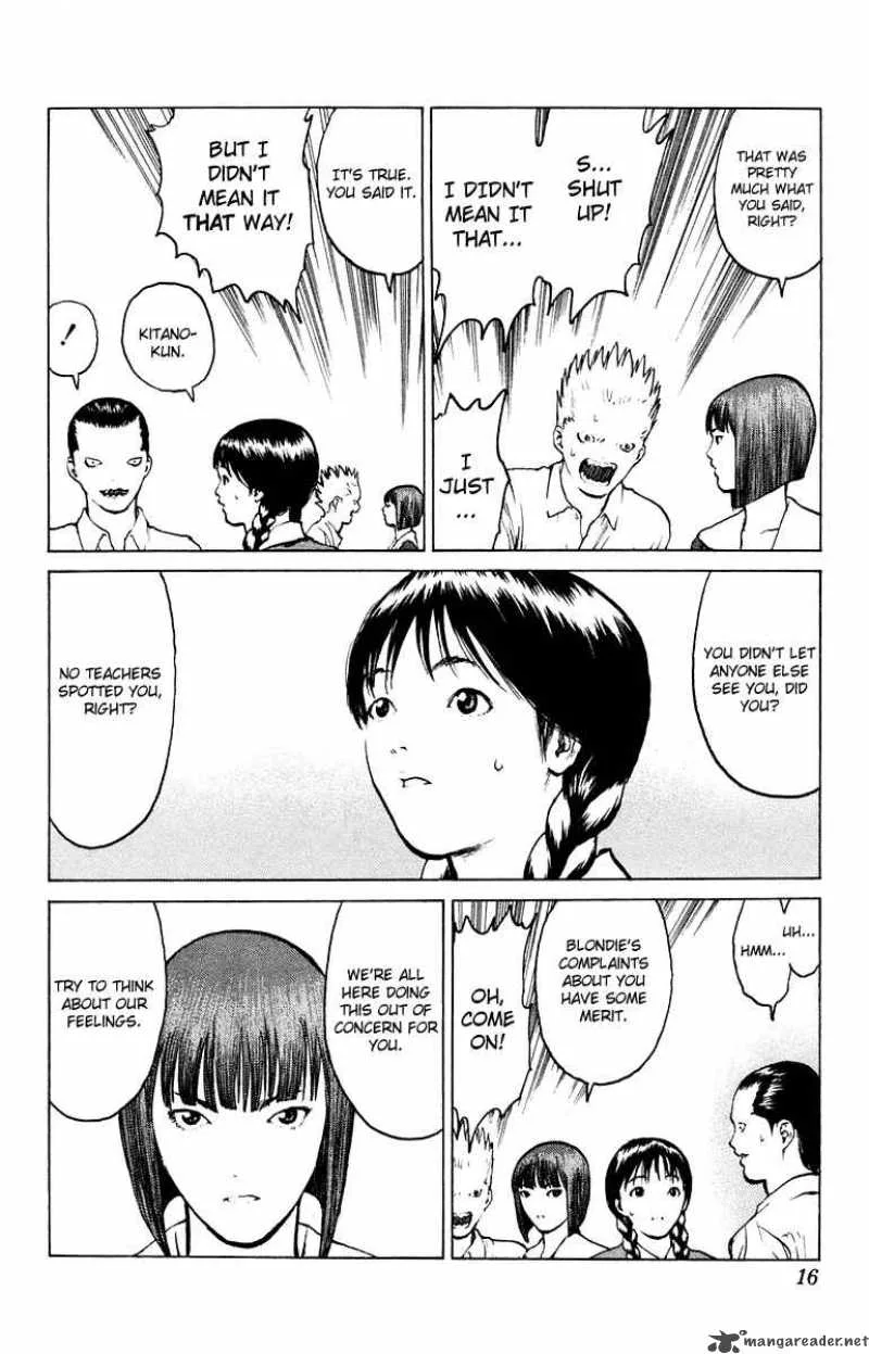 Angel Densetsu Chapter 48 page 16