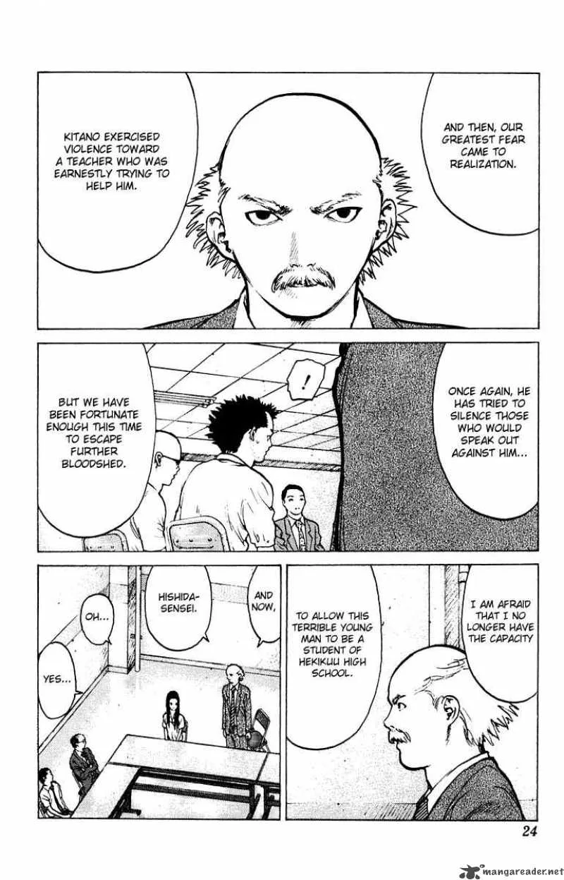 Angel Densetsu Chapter 48 page 24
