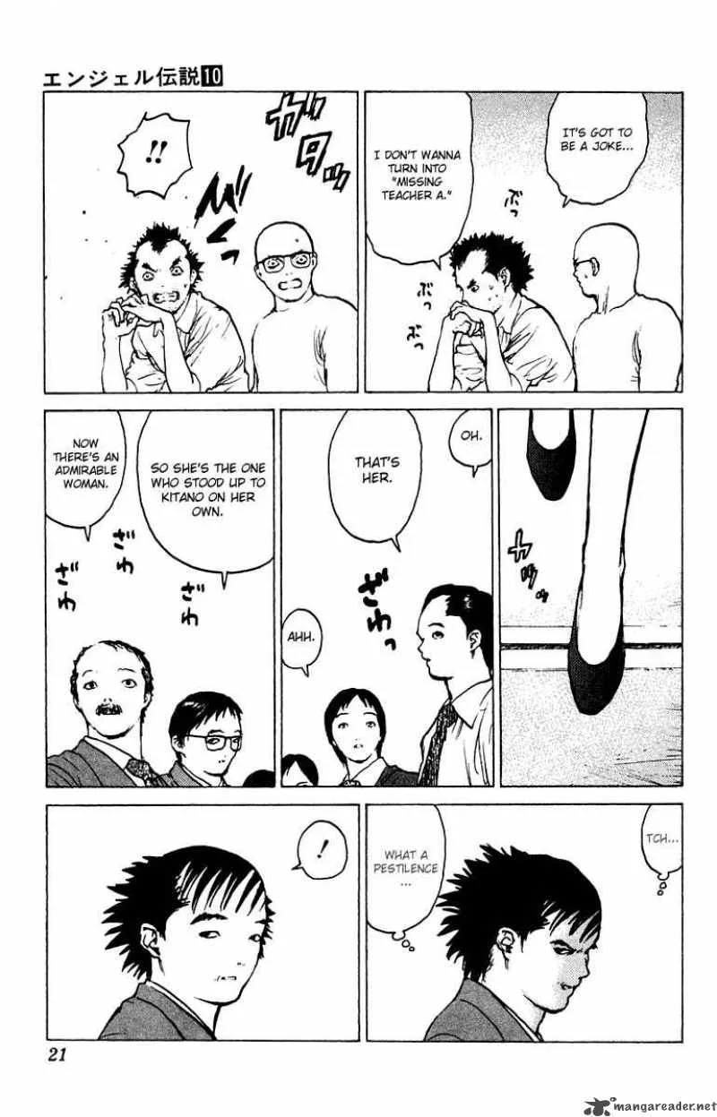 Angel Densetsu Chapter 48 page 21