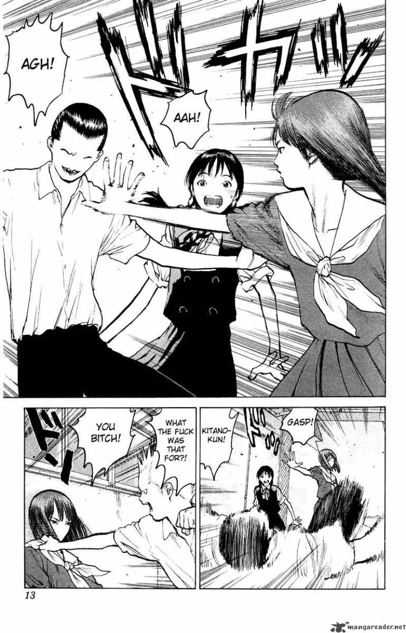 Angel Densetsu Chapter 48 page 13