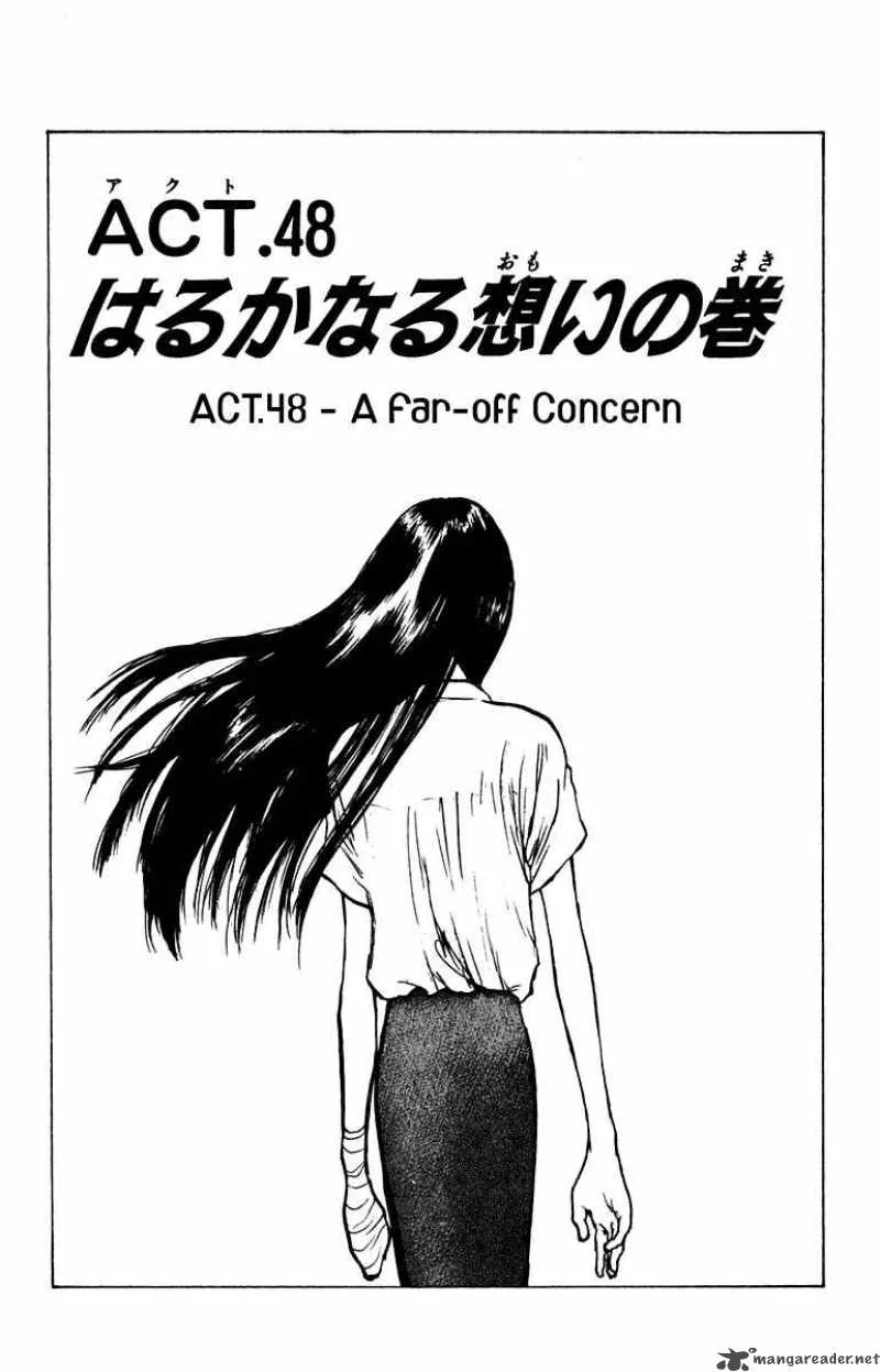 Angel Densetsu Chapter 48 page 7