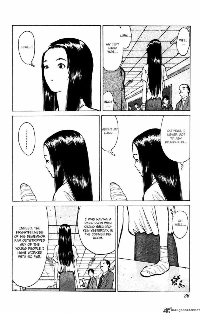 Angel Densetsu Chapter 48 page 26