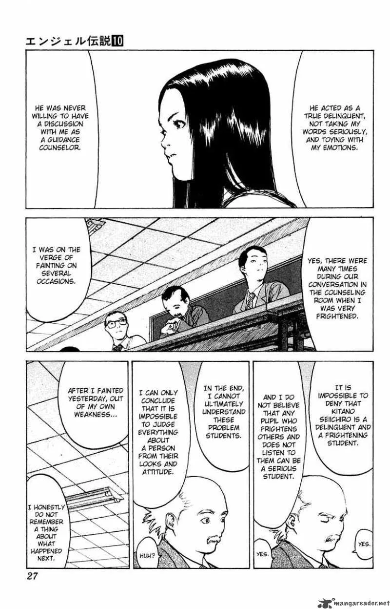 Angel Densetsu Chapter 48 page 27