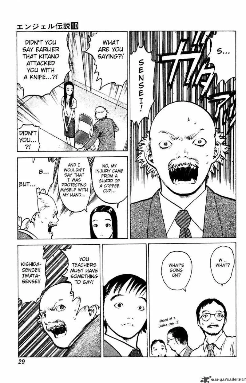 Angel Densetsu Chapter 48 page 29