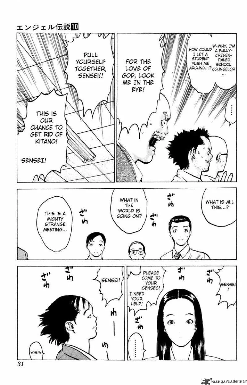 Angel Densetsu Chapter 48 page 31