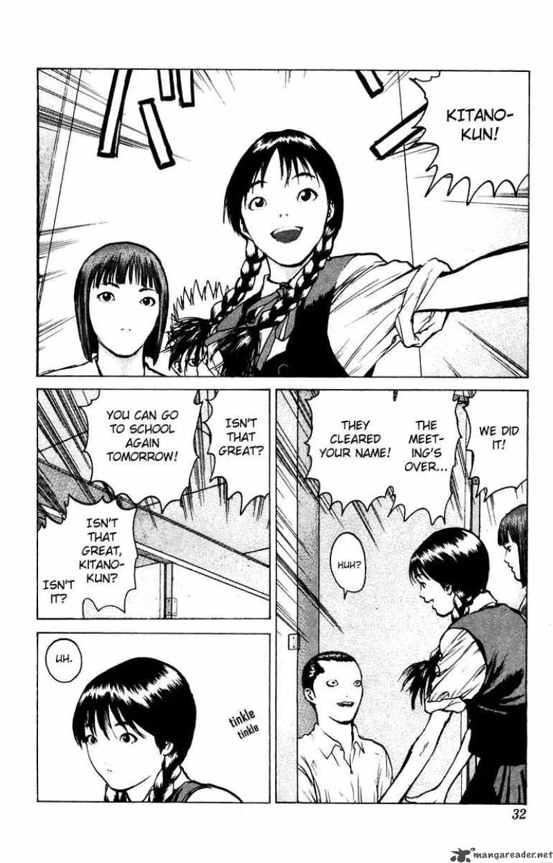 Angel Densetsu Chapter 48 page 32