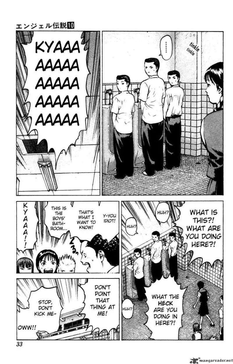 Angel Densetsu Chapter 48 page 33