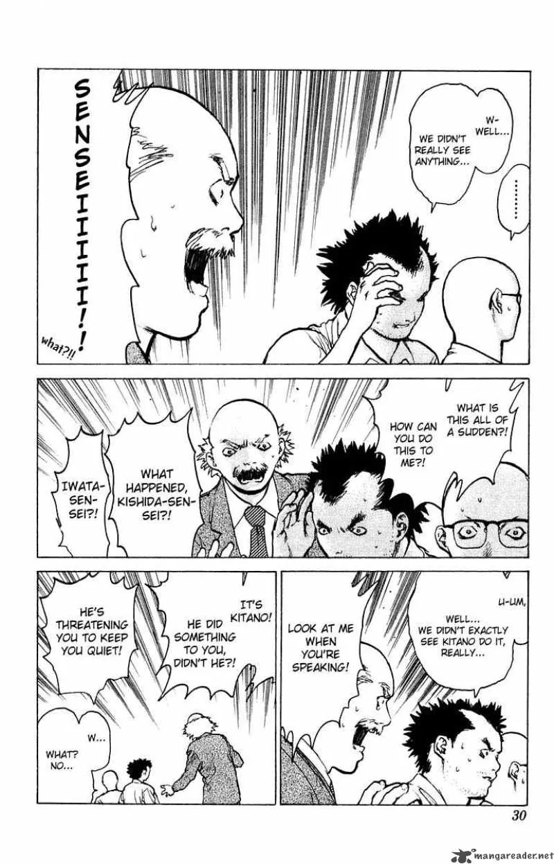 Angel Densetsu Chapter 48 page 30