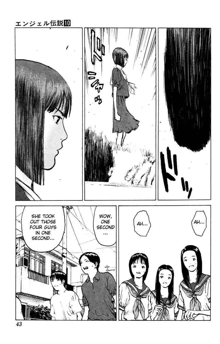 Angel Densetsu Chapter 49 page 5
