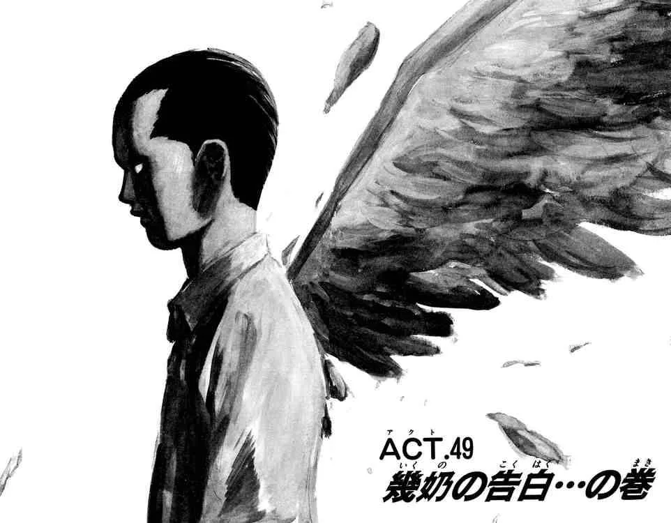 Angel Densetsu Chapter 49 page 3