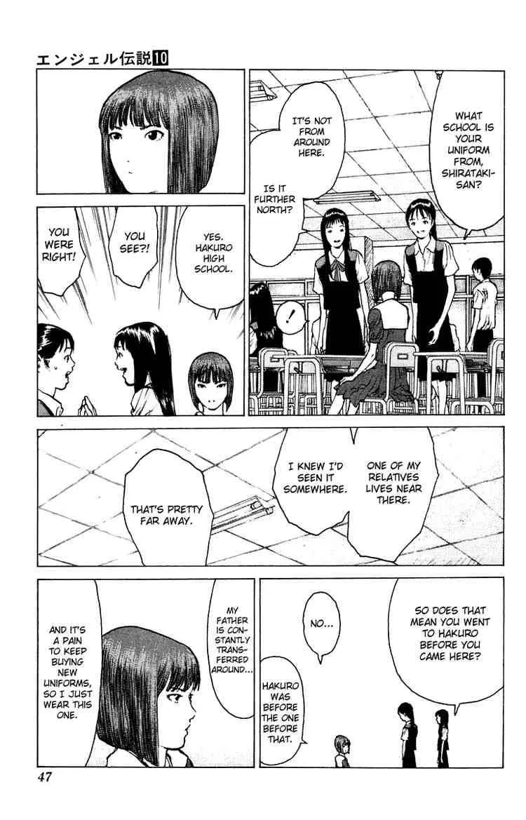 Angel Densetsu Chapter 49 page 9
