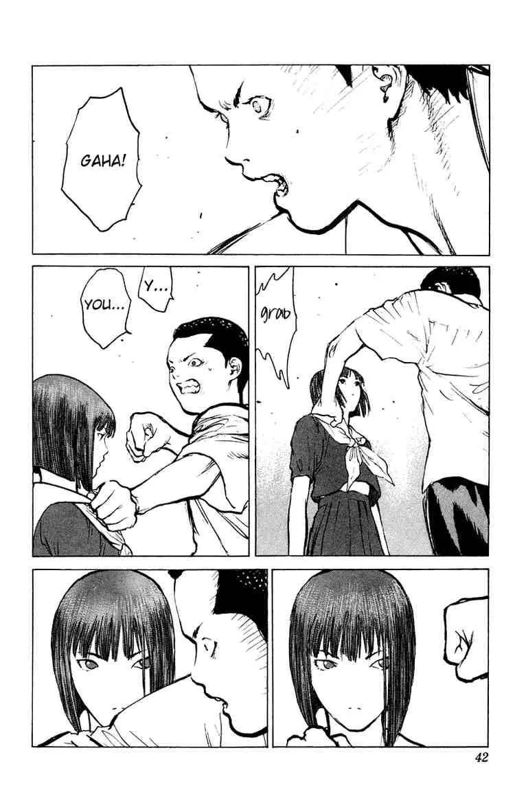Angel Densetsu Chapter 49 page 4