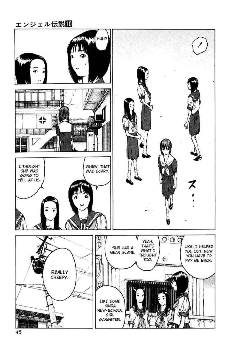 Angel Densetsu Chapter 49 page 7