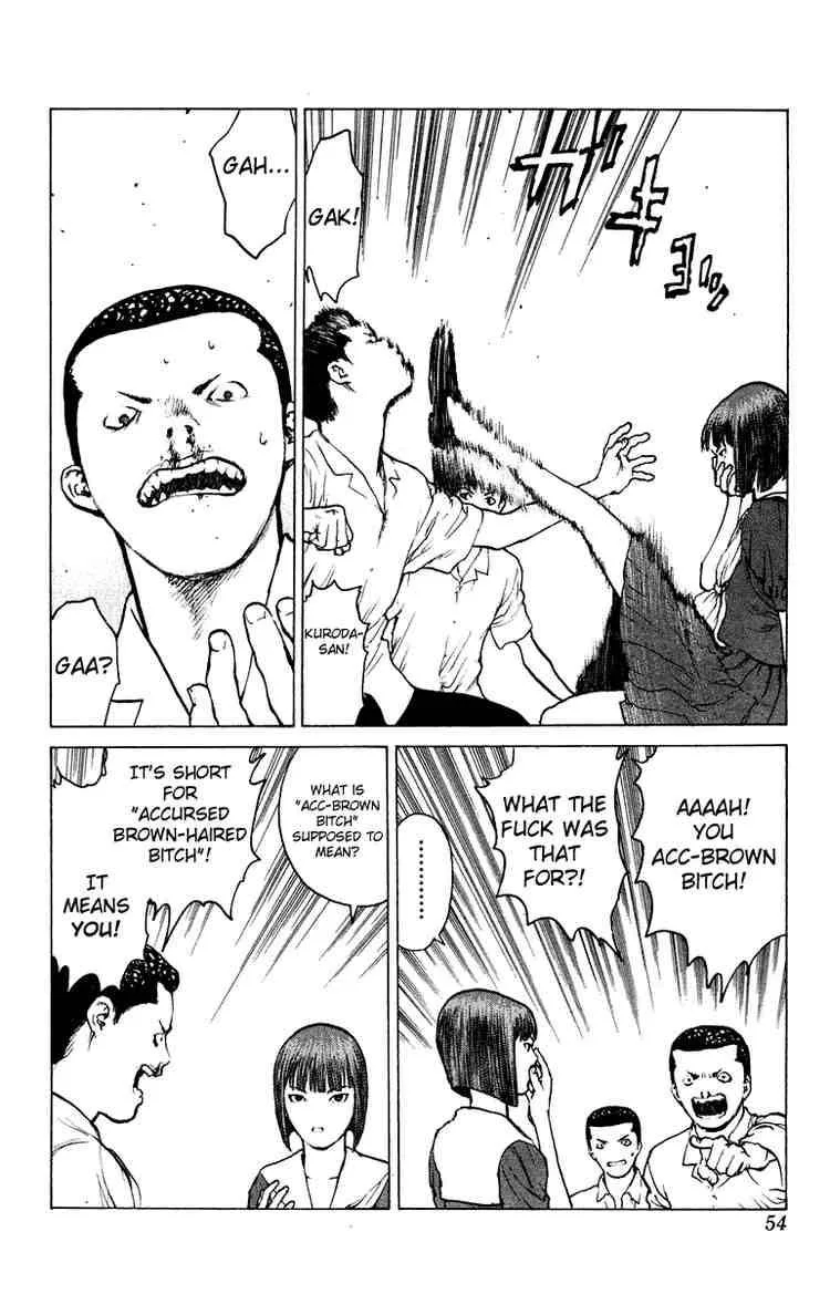 Angel Densetsu Chapter 49 page 16