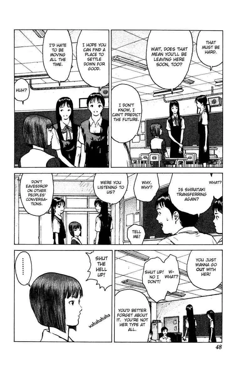 Angel Densetsu Chapter 49 page 10