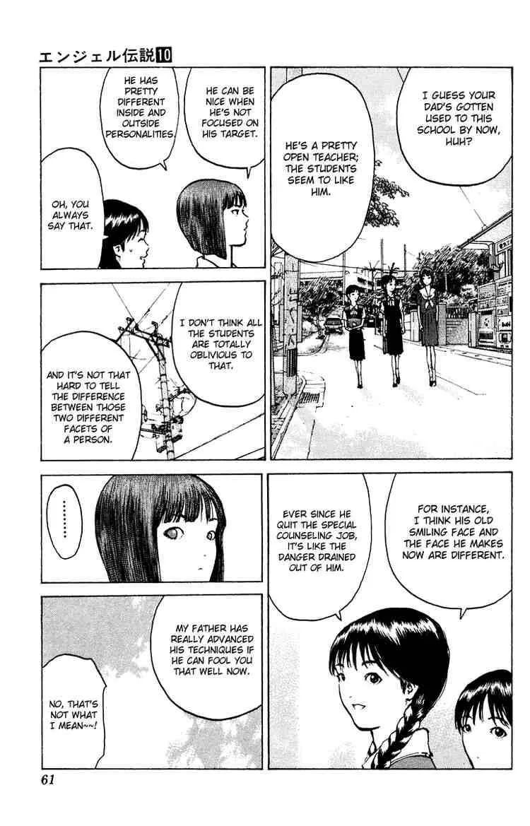 Angel Densetsu Chapter 49 page 23