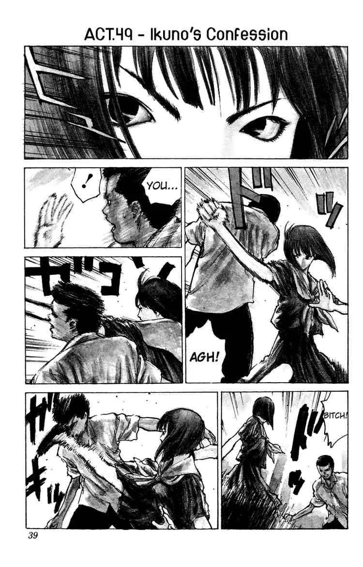 Angel Densetsu Chapter 49 page 2