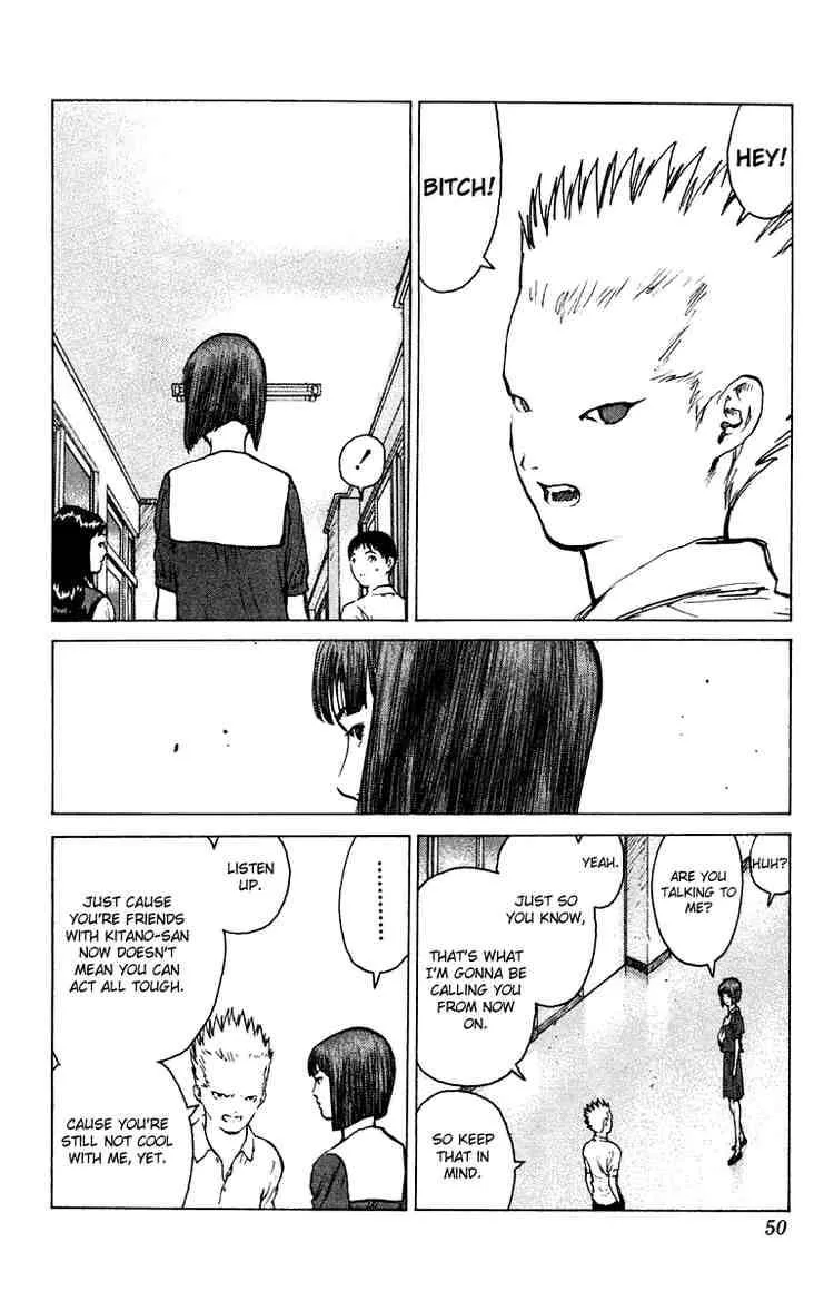 Angel Densetsu Chapter 49 page 12