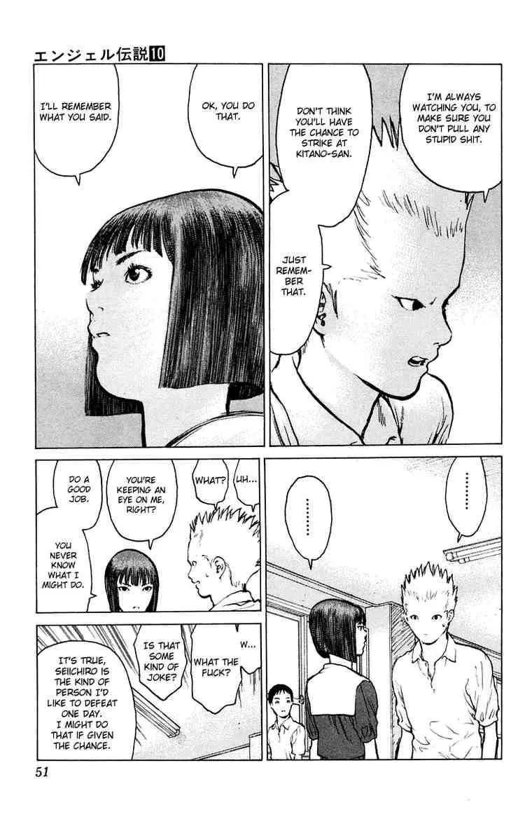 Angel Densetsu Chapter 49 page 13