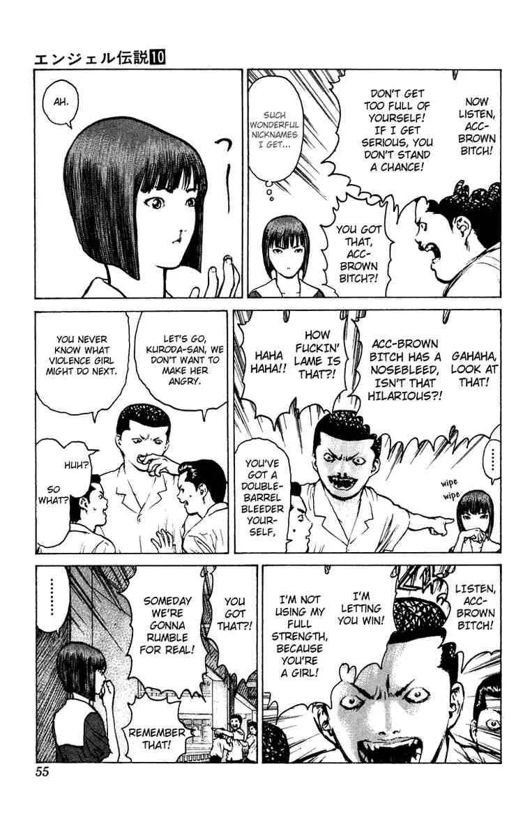 Angel Densetsu Chapter 49 page 17