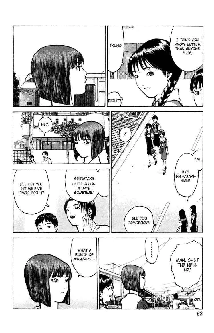 Angel Densetsu Chapter 49 page 24