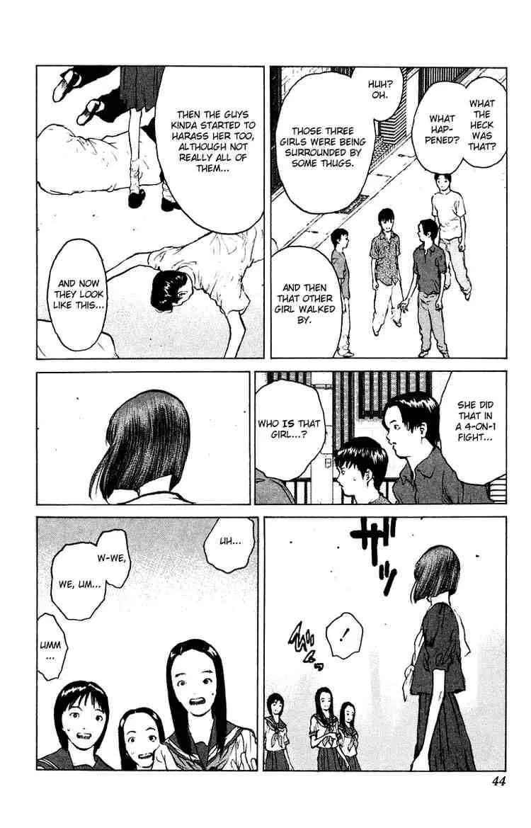Angel Densetsu Chapter 49 page 6